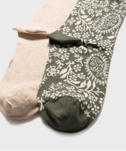 CHAUSSETTE TIGE H FCH CIBEN VER
