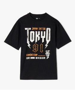 25WAZOU noir