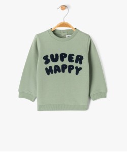 54WADINA vert