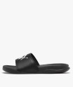 MULE PISCINE FPG POPCAT-20 NOIR