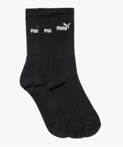 CHAUSSETTE TIGE H HCH 74SUMA NO