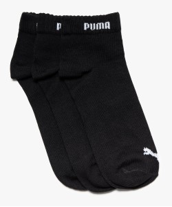 CHAUSSETTE TIGE B HCH 74JADIER