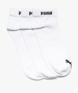 CHAUSSETTE TIGE B HCH 74JADIER