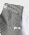 CHAUSSETTE TIGE B HCH 74JADIER